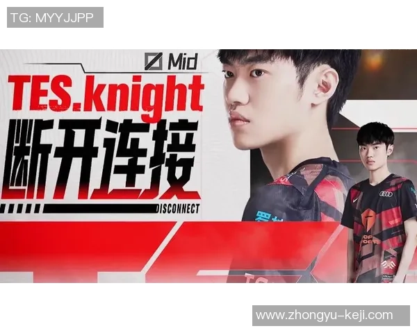 DOTA2个人能力排行榜揭晓TES战队选手表现卓越位居榜首