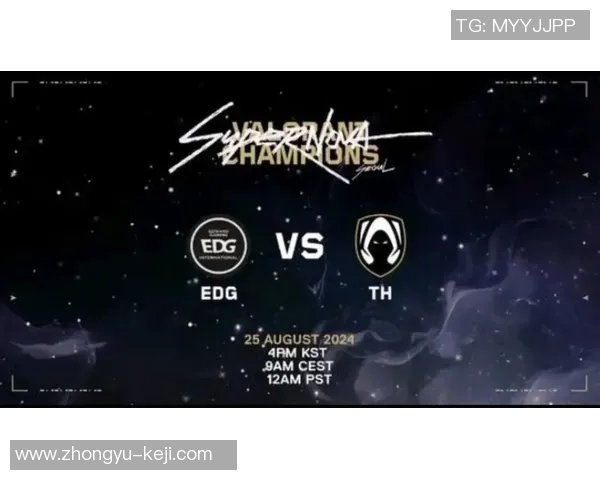 EDG战队技术争议引发热议玩家与分析师各执己见探讨战术选择