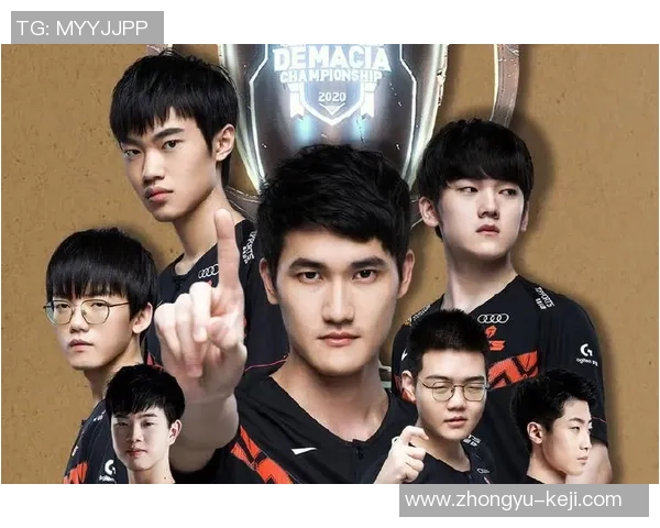 全球总决赛回顾:TES展现强大实力与团队协作的精彩表现 全球总决赛回顾:TES展现强大实力与团队协作的精彩表现