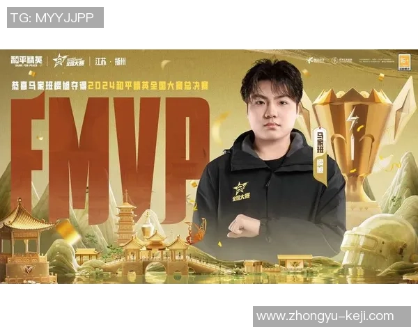 和平精英最新速度排行榜揭晓EDG战队荣登第六名引发热议 和平精英最新速度排行榜揭晓EDG战队荣登第六名引发热议