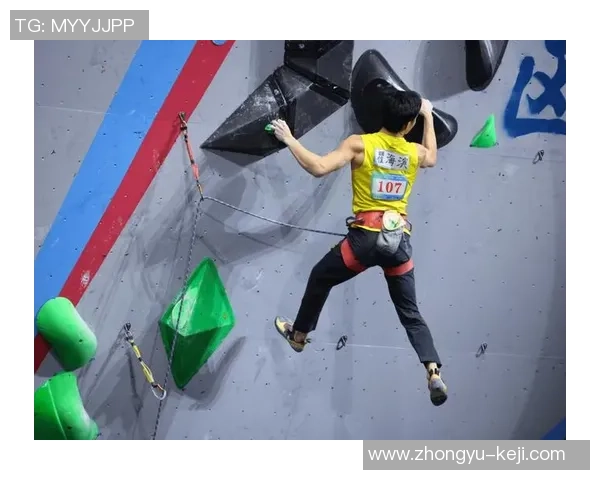 广州攀岩队实力分析与发展潜力探讨攀岩运动的未来之路 广州攀岩队实力分析与发展潜力探讨攀岩运动的未来之路