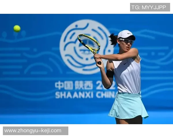 西安网球队比赛经验分析与表现评估探讨 西安网球队比赛经验分析与表现评估探讨