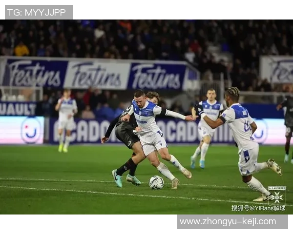 南锡与特鲁瓦历史交锋记录分析及战绩对比详解