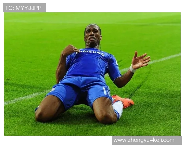 卡瓦略与德罗巴的巅峰对决谁能笑到最后的传奇对抗