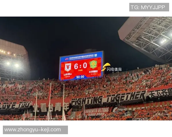 国安与鲁能对决主裁判表现分析及比赛影响探讨