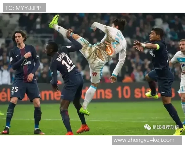 巴黎圣日耳曼对阵安格斯精彩直播全程回顾与赛后分析