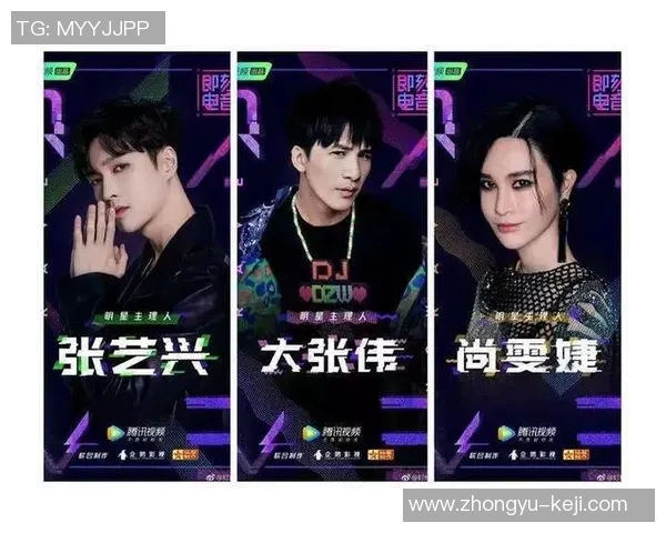 广州街舞队中路突破的背后故事与发展趋势深度解析 广州街舞队中路突破的背后故事与发展趋势深度解析